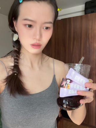 骗人咖啡不是提神的吗?怎么肥事!#管理期#西梅咖#咖啡 #懒人必备