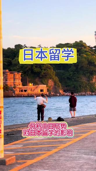 11月17日 #热点 #热点话题