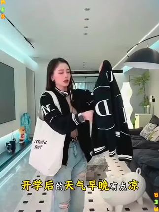 儿童棒球服外套太帅气太百搭了,小学初高中男宝都能穿,立秋了赶紧给儿子提前备上#儿童外套 #棒球服外套 #棒球服 #儿童棒球服 #男生穿搭