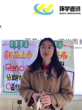 苹果官网以旧换新靠谱吗 o4575dDGegh5h7E9BeemxRAEnbAY8BCaxCBH4I~tplv-dy-resize-origshort-autoq-75:330.jpeg?x-expires=1995364800&x-signature=45q0Pc6mKCstlxApZFufUbKNRCk%3D&from=3213915784&s=PackSourceEnum_AWEME_DETAIL&se=false&sc=cover&biz_tag=pcweb_cover&l=2023032820071375E64450691BDF077FB3