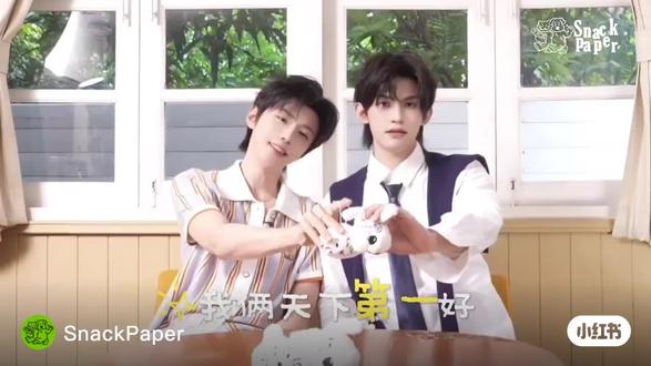 #云熠 #SnackPaper 我们天下第一好