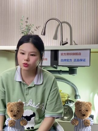 洗菜盆下水管配件 厨房洗菜盆下水管配件排水管全套 老式洗菜盆下水管配件 厨房洗菜盆双槽下水管全套通用配件 双洗菜盆下水管配件双槽洗菜盆下水管配件洗菜盆下水管配件双水槽 洗菜盆下水管配件单槽#强烈推荐 #厨房好物 #省空间 #防臭防堵下水管 #质量杠杠的好