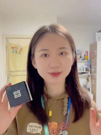 秋冬琥珀系妆教来了 Givenchy/纪梵希明星四宫格散粉1号哑光 持久定妆细腻轻透不闷痘 #四宫格散粉 #散粉推荐 #散粉测评 #散粉变装 #散粉评测