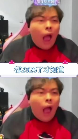 我就说网上能学到真东西吧!#中医#变美小技巧#抖出健康知识宝藏#我的年度健康盘点#女生必看