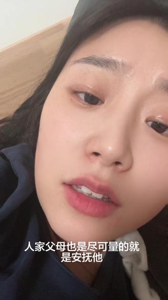 要是有那个犟种父母杠我 那就你对
自己孩子自己心疼吧都#安全座椅 #新规