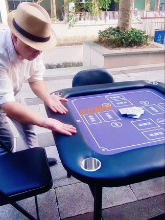 #创作灵感 #红红(安)#掼蛋桌#娱乐休闲桌#棋牌桌