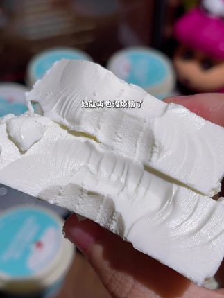 当一个自律女孩开始吃乐纯小盒装干噎酸奶,她就再也没烦恼了,乐纯新出的这个小盒装干噎酸奶小小一盒解馋无压力,简直是为我们自律女孩设计的入口奶香浓郁越嚼奶香#酸奶 #乐纯酸奶 #酸奶推荐 #口感特别好 #仙女都在喝什么