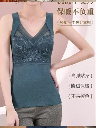 #舒适文胸 #气质优雅穿搭 #超漂亮文胸 #背心#带胸垫背心