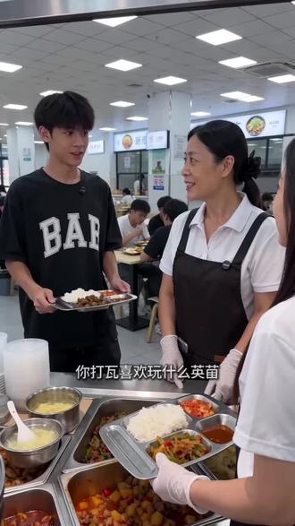 你们无畏契约都喜欢玩什么英雄#无畏契约手游 #豆包ai #抽象 #非引战