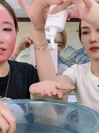 【男女通用】贝诗佳氨基酸洗面奶 温和清洁保湿不紧绷深层清洁#洗面奶 #好东西一起分享 #氨基酸洗面奶