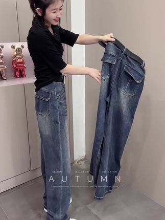 #牛仔裤 #谁穿谁好看 #显高显瘦 #牛仔直筒型窄版裤 #谁穿谁好看系列