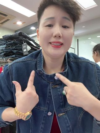 婚姻是你这一生唯一可以选择家人的机会。一个好的伴侣可以减轻一半的人间疾苦!#上热门 #同城好店推荐 #外套穿搭