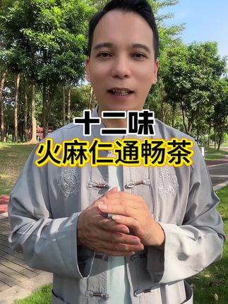 #广东#粤语#云浮