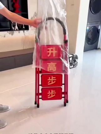 折叠梯子#纪录美好生活 #日常分享 #上热搜