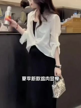 新款夏季遮肉显瘦时尚胖MM防晒休闲百搭衬衫吊带裙两件套
