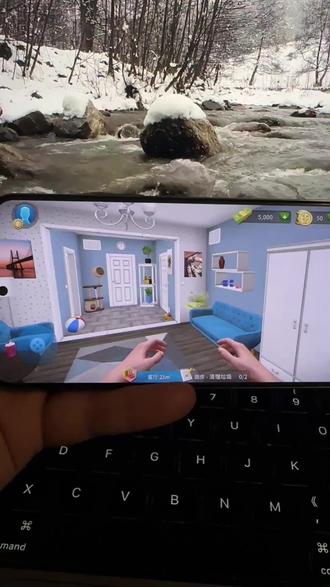 《应用共享》房产达人下载教程#房产达人#房产达人2#房产达人手游 #房产达人下载#房产达人怎么下载