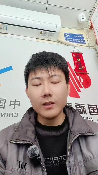 今天聊聊我们这边的刮刮乐任务
#刮刮乐 #任务 #守店日常 #彩票