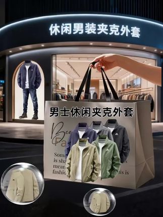 #男士高品质夹克 #立领休闲款 #大气简约男装 #日常百搭男士外套