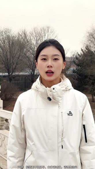 今年立春啊真的不一般!农历腊月十七凌晨4点01分51秒打春,既是年前立春,又是六九第一天!老祖宗可早说了“春打六九头,稻谷堆满楼”,但2025闰六月让2026春节推迟19天,全年384天,农谚说 早春节二月暖,晚春节人丁旺。七九过春节,九九到春寒。腊月打春过年暖,正月立春二月寒。腊月立春雨水早,正月立春雨水迟。立春不在腊月间,明年必定到春寒。那这一天的讲究做好了,一整年都顺!#立春#打春躲春 #杏仁七白饮 #美食推荐