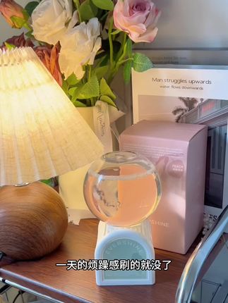 只要10分钟!家里都是奶香香草冰淇淋味!夏日限定款快速囤! #香薰 #植物香氛 #晴天大白 #倒置香薰 #除异味