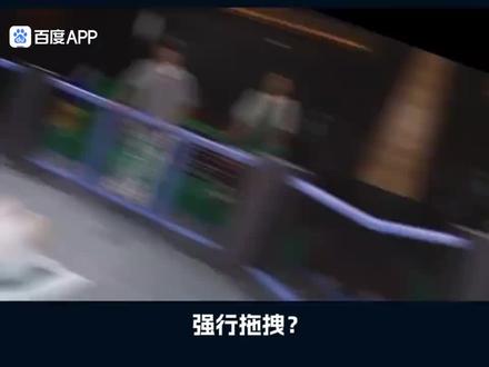 yyt,多行不义必自毙