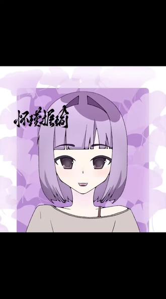 好美味的音频😋👆 #自设oc #画丑致歉 #绘圈新手 #模板自绘 #接无偿