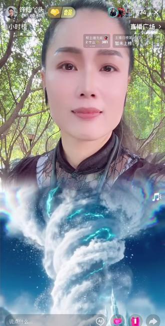 恭喜泽泽十六岁生日快乐。