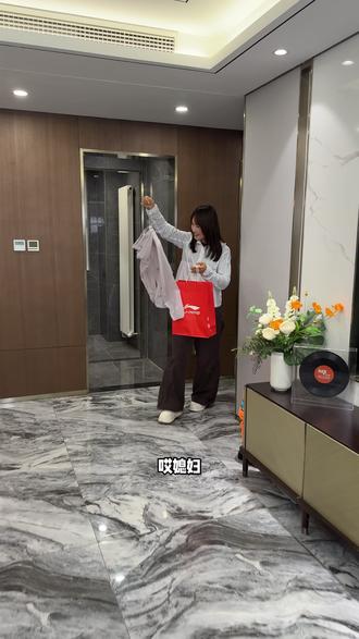 巨遮肉巨显瘦,活动价赶紧冲#李宁 #李宁旗舰店 #防晒外套 #女士外套 #女装