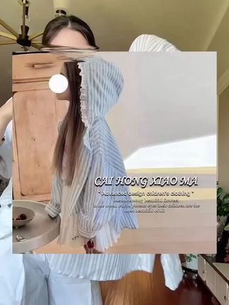 韩国童装女童外套夏款2025新款儿童防晒衬衫洋气条纹女宝连帽上衣#连帽上衣#防晒衬衫#防晒衣#防晒外套#儿童外套