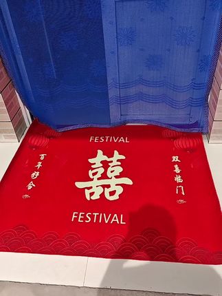 门口地垫来了