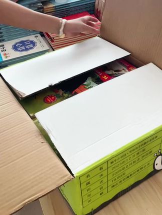 超适合二升三的娃!全是名家大作,全是好词好句! #儿童绘本 #小学语文 #童书推荐 #课外阅读 #学霸秘籍
