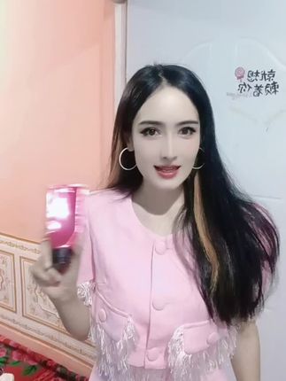 味道很香,你们一定喜欢🤗#身体乳 #身体乳持久留香 #好物推荐🔥 推荐