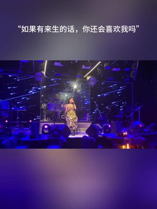 音乐小酒馆