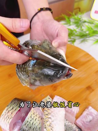 金燕大头剪,主播同款,强力剪鸡鸭鱼鹅超好用! #金燕大头剪 #剪鸡鸭鱼鹅 #主播同款 #鸡骨剪刀 #DR剪刀