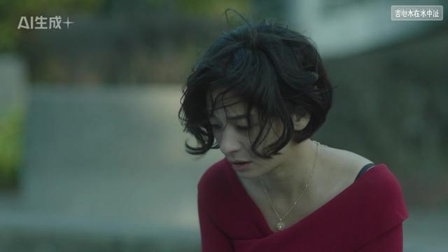 万字解读日剧《绝叫》上:向“斩杀线”滑落 #了不起的精讲团 #影娱漫谈编辑部
从“斩杀线”的角度深入解读日剧《绝叫》(万字,不止于剧情)
从中产,到弃民,再到恶女。
铃木阳子,你几乎就是时代的灰烬。
#女性困境 #原生家庭 #消费陷阱