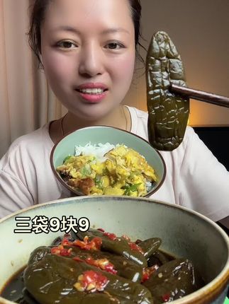 开胃下饭#热门