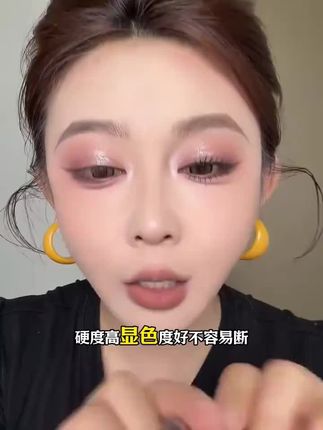 野生眉笔太适合新手了吧!轻松搞定根根分明的野生眉 #仙女必备#平价好物#拯救手残党