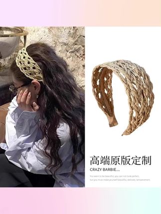 #发箍 度假风!手工拉菲草编织发箍法式氛围感假日发饰适合夏天的头饰女#发箍推荐 #发饰 #发饰发夹 #好物推荐🔥
