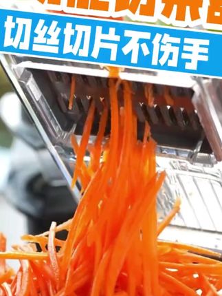克欧克擦丝器切丝神器家用土豆丝刨丝器多功能洗菜沥水篮保鲜盒 #切菜器 #切丝器 #好物推荐 #厨房好物