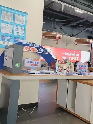 #重要事情说三遍 #联通话费充值#交话费 #充值话费 #省钱攻略