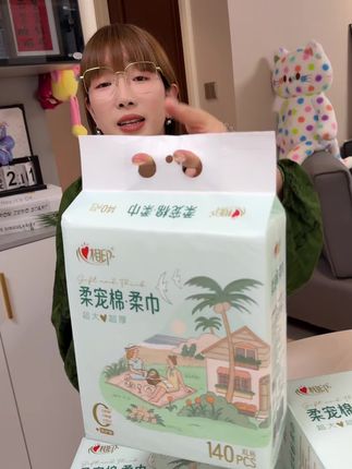 心相印出新款加大加厚棉柔巾啦,巨好用#洗脸巾#干湿两用 #棉柔巾