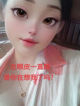#下班后的日常