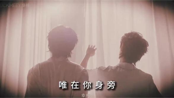 @揽云听熠语 感谢同担姐妹制作的歌曲,我们不拆#云熠#郝熠然#云旗
