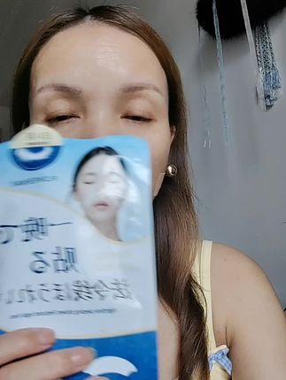 法令纹贴,淡化细纹,提升紧致,保养出苹果肌,更显年轻#紧致提升 #逆龄抗衰 #抗衰老逆龄去皱纹 #淡化细纹 #变美就是这么简单