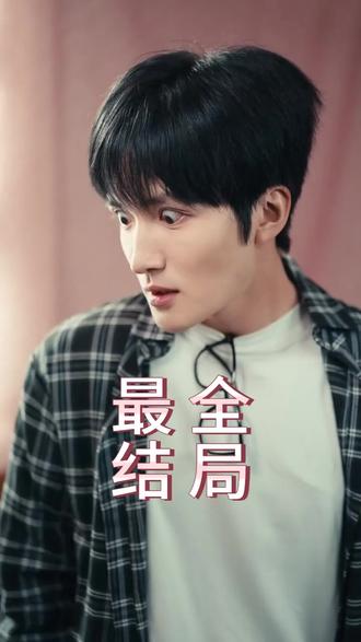 村欲后续结局 亮子与娟子后续剧情
村欲短剧更新时间
酷匠短剧村欲
村欲导演是谁
村欲精品土家菜恩施
酷匠村欲短剧推荐
村欲网事
农村短剧推荐榜单
农村题材短剧推荐已出的短剧
村欲短剧酷匠
村欲和纯欲区别
村欲民宿
村欲短剧好看吗
新剧来袭2020
新剧来袭 在线观看
村欲短剧剧情介绍
村欲短剧
纯欲和村欲
村情短剧
短剧推荐乡村爱情
短剧推荐整个村只有女人
《新剧来袭》预告
新剧预告来袭不再剧荒
新剧来袭下一集更精彩
村剧系列短剧
《村》短剧
第1集原创乡村短剧新年新剧
新剧来袭热播抢先看
村剧短剧
短剧推荐乡村风
热门短剧村里村外
村欲精品土家菜
村欲短剧演员介绍
娟子和亮子旧情复燃第三集
村欲后续剧情
村欲后续剧情短剧后续
村欲剧情介绍
村欲精彩后续
村欲后续短剧情
村欲短剧后续剧情
村欲宴会后续
村欲真相大白后续
村欲开门后续
村欲真相后续
村欲身份揭露后续
村欲短剧演员
村欲演员表
村欲短剧推荐
村欲精彩片段
村欲最新剧情
村欲网剧
村欲剧情
村欲片段
村欲合集
村欲演员
村欲男主角
村欲女主角
#村欲 #村欲短剧 #村欲后续 #因为一个片段看了整部剧 #好剧推荐