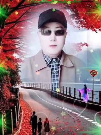 相思成痛 #非常好听的歌 #一首老歌分享给大家 #怀旧老歌经典 #不一样的感觉 #谢谢聆听和欣赏