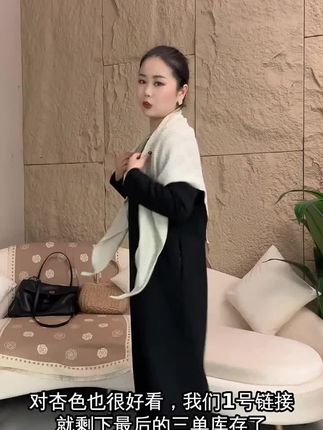 你还在犹豫什么?这些精选好物正在直播间热销中!