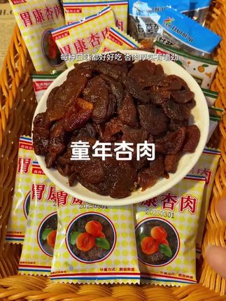 教材改版不用慌,提前准备,培养孩子主动学习的意识#亲子教育 #育儿 #学霸秘籍 #教辅推荐 #教材