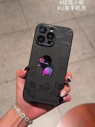自带镜头膜可爱蜡笔小新适用苹果iPhone16promax潮牌15情侣手机壳 #情侣手机壳 #蜡笔小新手机壳 #自带镜头膜手机壳 #手机壳推荐