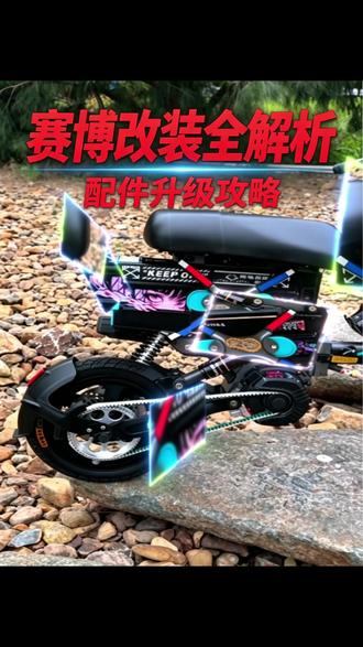 请把你们的“靓仔”的代驾车,申请出战吧!#代驾日常 #代驾生活 #滴滴代驾 #代驾小哥 #锋鸟代驾车